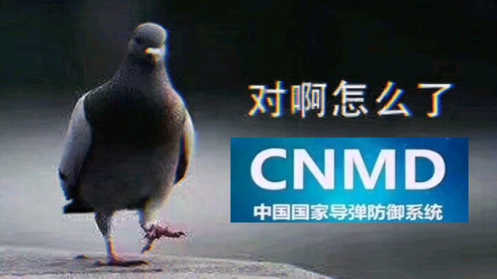 Thấy cư dân mạng thế hệ này văn minh đến vậy, ta thật sự rất an lòng.