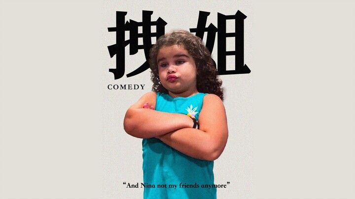 Love watching the fierce older sister‼️