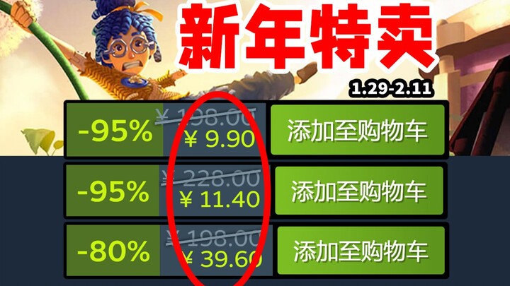 G Pudge: Selamat Tahun Baru Imlek, kirimkan angpau! Total 100 judul! Daftar rekomendasi terbaik Obra