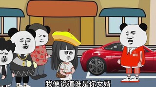 奇葩新娘临时加彩礼，系统奖励我一辆法拉驴超跑，前女友追悔莫及