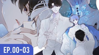 [อ่านมังงะ] กอดนายด้วยรักฉัน! EP.0-3