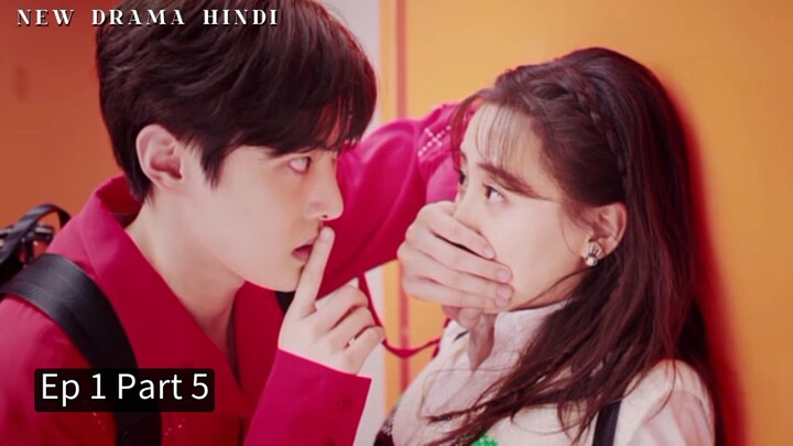 Almost famous EP 01 Hindi Dubbed Part 5