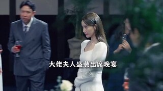 结局要开始be了，男主死而复生，女主却突然得了重病