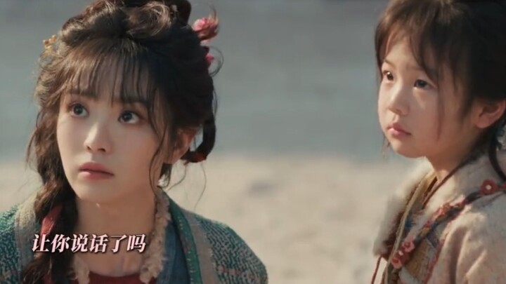 ถ้าทั้งโลกต่างพากันกล่าวหาคุณ งั้นพี่สาวจะปกป้องคุณเอง!｜【จวี้ยวี่】