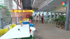 ป้อมปางบรรพ์ 2