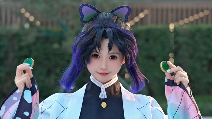 Hơi thở của loài sâu