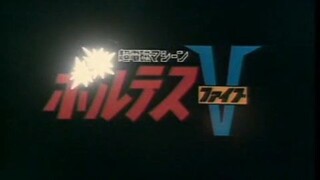 Voltes V Episode 29 & 30 (English Dubbed)