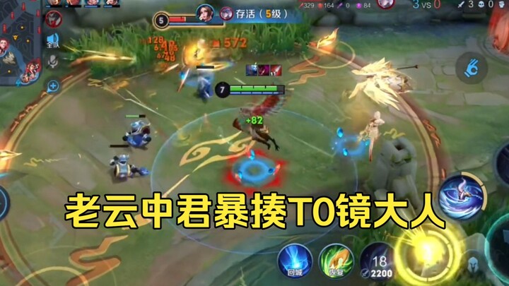 Finished work—let’s play a few rounds on Honor of Kings to unwind!