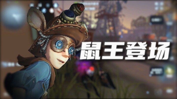 Tikus pelompat memiliki kecerdasan tinggi