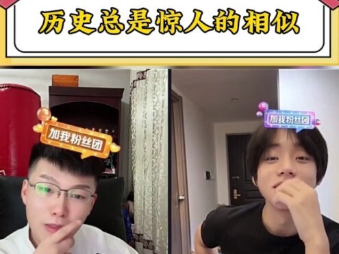 Oi, kid, you’ve been had! Haha, how can this be so hilarious…