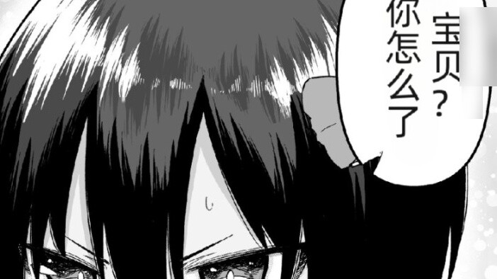 Strawberry Missile and Heavy Sword Taro (29)