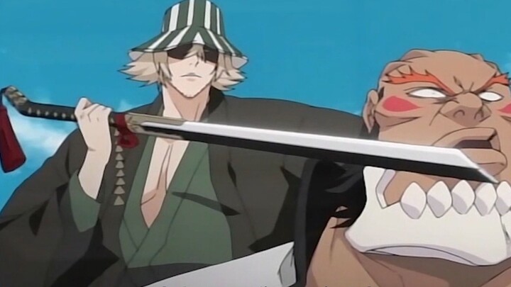 BLEACH / Realm 73