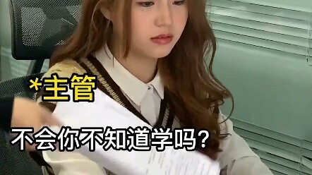 อยากถามหน่อยว่านักศึกษารุ่นหลังปี 2000 แต่ละคนมีเงินเดือนเท่าไหร่กันบ้าง?