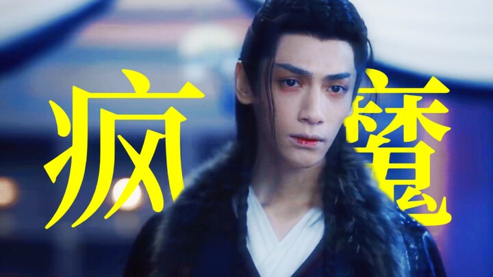 This scene is absolutely epic!! I finally understand what the mad, pathological Dantai Jin from the 