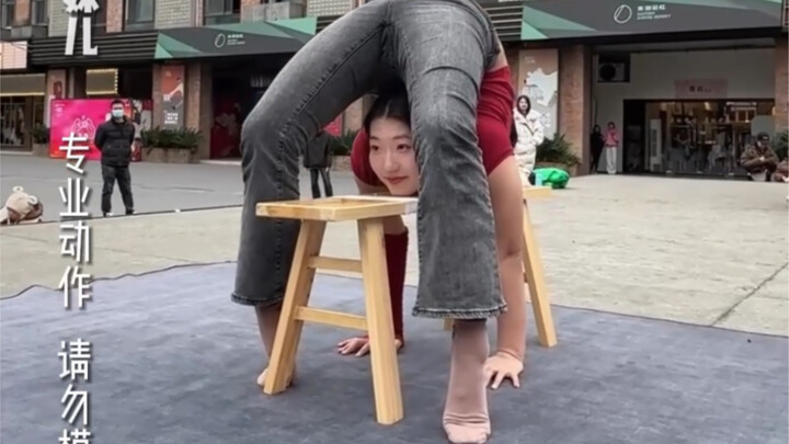เอาเก้าอี้น้อยของฉันออกไป