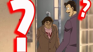 柯南这集笑得我牙痛哈哈哈哈哈哈哈哈哈哈！！！！！！！【走进柯学】