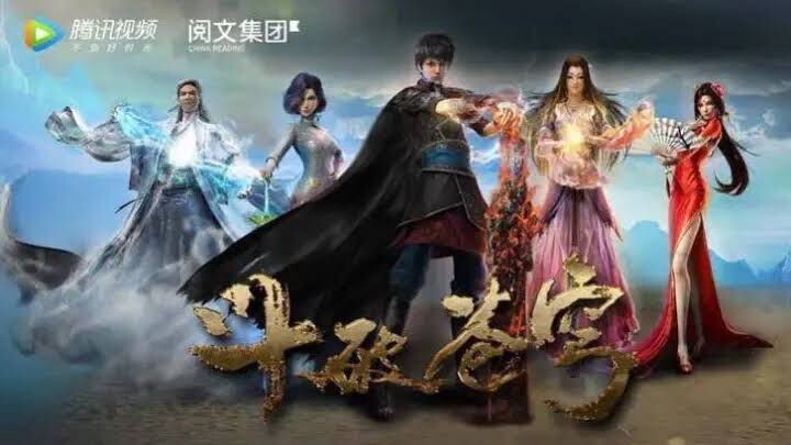 1.Battle Through The Heavens (S-1 E-3) Sub indo