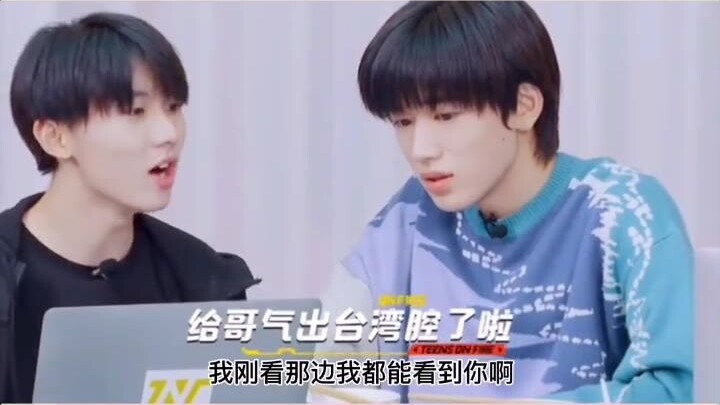 หม่าเจียฉี “ก็เพราะฝั่งนายไง～” สำเนียงไต้หวันน่ารักมาก ฮ่าๆๆ ซ่งหย่าเสวี่ยน พี่หม่าไม่ฟังเหตุผลเลย