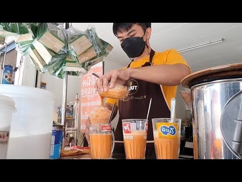 ชานมเย็นหวานปกติ หวานน้อย ไม่หวาน ไม่ตีฟอง (กาแฟตามสั่ง)