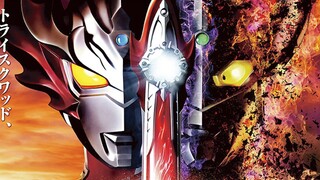Ultraman Taiga New 2023 Movie
