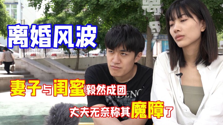 我是劝不动了，大家帮忙瞅瞅我媳妇这品相能不能出道