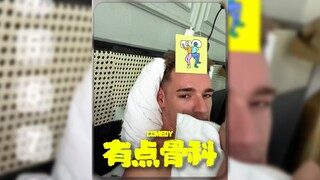 骨科医生差点就起身了‼️