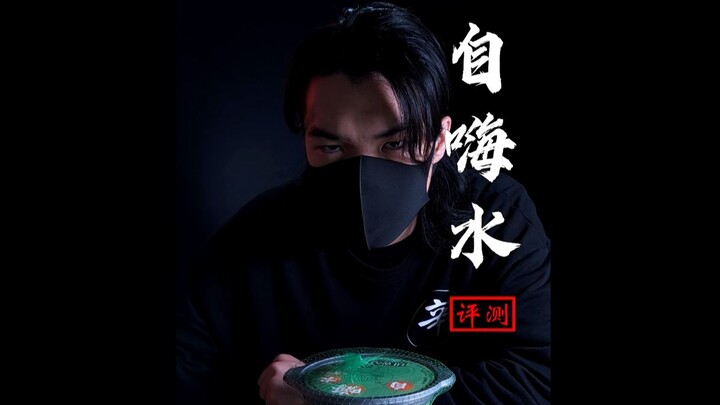 【ซินผู้รีวิว】น่ารักจริงๆ! ผลไม้ชวนตัวเองฟินแบบนี้ช่างเป็นของเล่นสนุกจริงๆ~