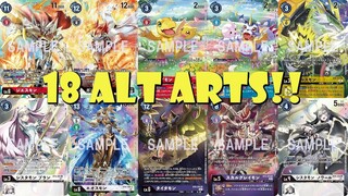 Beautiful Secret Rare Digimon Cards Revealed! (Alternate Art Double Diamond (BT6) Rares!)