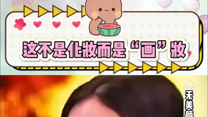 Panduan Makeup untuk Pemula, Tutorial Riasan Natural yang Simpel!