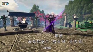 Eps. 39 Jiu Tian Xuan Di Jue 2 | The Success Of Empyrean Xuan Emperor 2 (Sub Indo 🇮🇩)