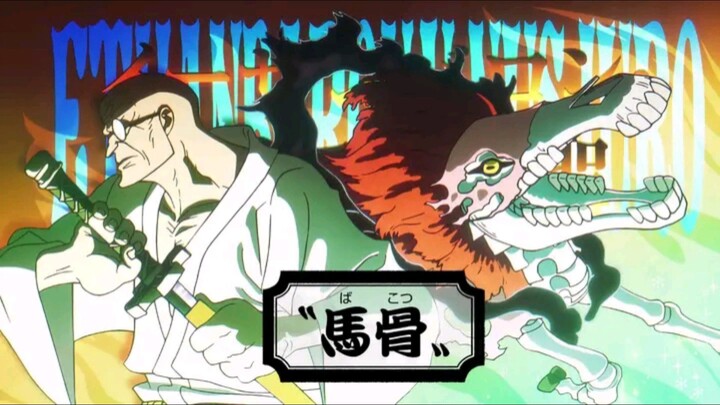 DUEL EPIC LUFFY MELAWAN GOROSEI DI ARC EGGHEAD
