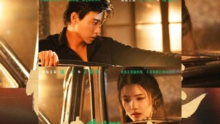 [ Sub Indo ] The Love Mystery of the Beacon Lighting Lamp | Ma Xiaoyu & Jinzi | Drama China 2025