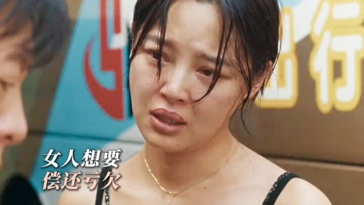 عندما أصبح الوداع حتميًّا واليأس مطلقًا، اتّخذت قرارًا جنونيًّا.