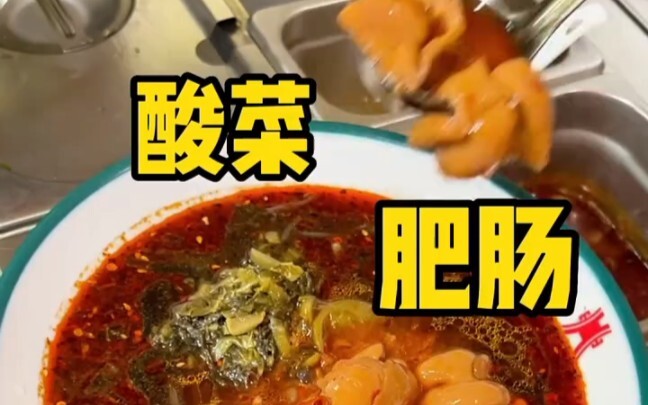 Benar-benar sangat enak!