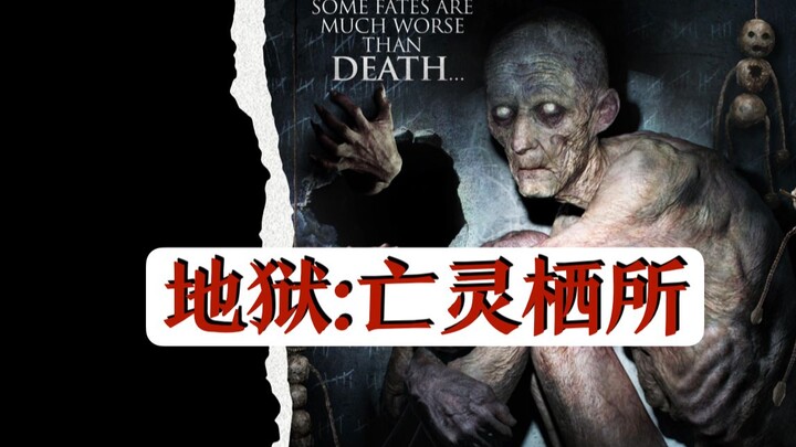 Bạn có muốn sở hữu sự bất tử vĩnh hằng không? Nữ chính thà bị giết còn hơn nhận lấy năng lực đó. Nhữ