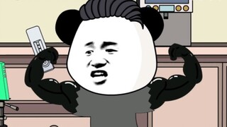 ความแตกต่างระหว่างก่อนและหลังหยาง