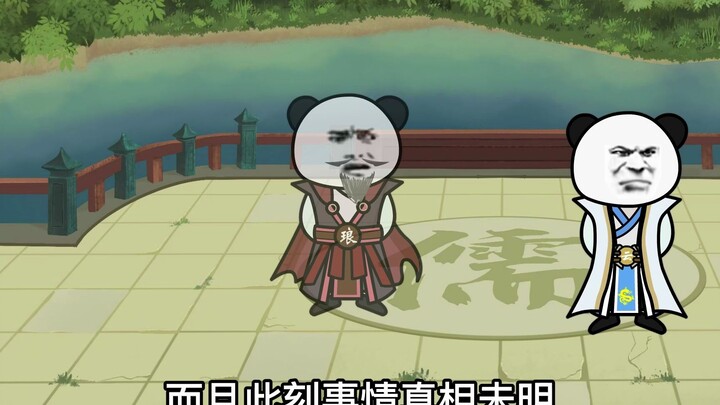 Episodes 78–80: Yu Ji departs, and Li Chunfeng leaves the Immortal Cave to head for the Thunder Mars