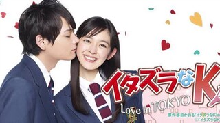 Itazura na Kiss Ep.01 [Mischievous Kiss - Love In Tokyo] (English Subtitle)