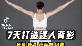 daily exercise