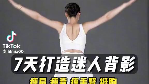 daily exercise