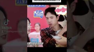 ดูเอาเองเนอะ #ป๋อจ้าน #xiaozhan #เซียวจ้าน #wangyibo #หวังอี้ป๋อ #yizhan #bozhan