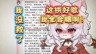 这就是学霸做题的感觉吗？