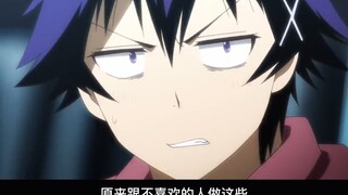 第2集｜黑帮大佬为了停战，让孩子假装谈恋爱？