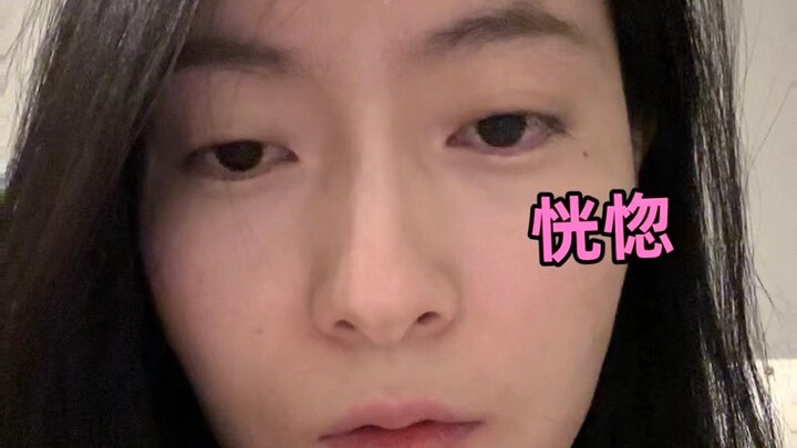 Shandong women really want to date!