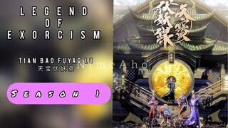 E08|S1 - Tian Bao Fuyao Lu SUB ID