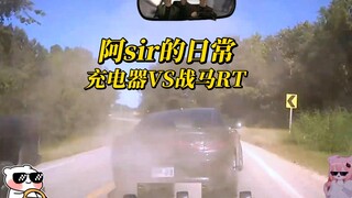 Dodge Charger vs. Dodge Challenger RT