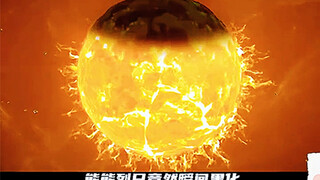 The son of the sun god is black and I am furious