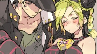 Kebebasan Stone punya payudara? Pengaturan dingin JOJO yang tidak Anda ketahui—[Qisi Fantasy] karya 
