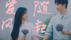 【眼泪女王•完结纪念】“心之所向,身之所往。”金秀贤 | 金智媛