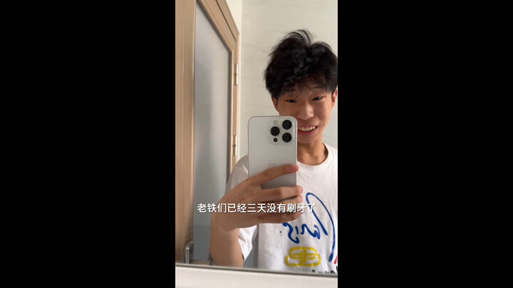 ชีวิตของเสี่ยวเหมาเล่าในแต่ละวันช่างเรียบง่ายเกินไปแล้วนะ